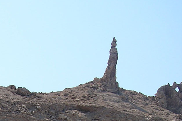 La Mujer de Lot (convertida en estatua de sal). Foto © Satur Casado