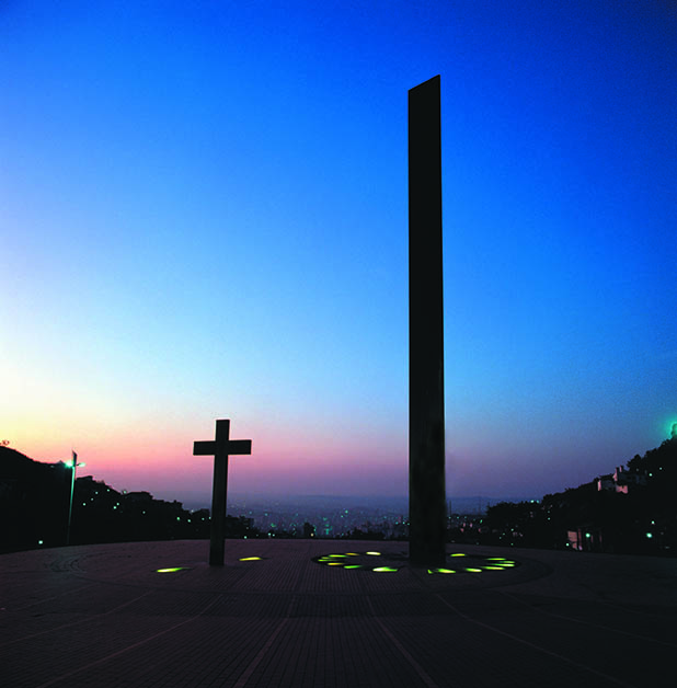 Plaza del Papa. Foto de la página oficial del gobierno de Belo Horizonte