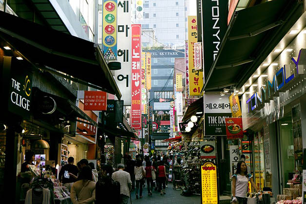 Seúl. Foto tomada de Pixabay