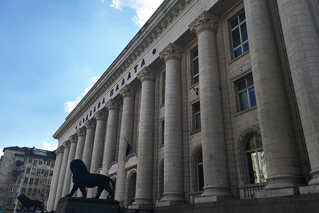 Palacio de Justicia de Sofia. Foto © Silvia Lucero